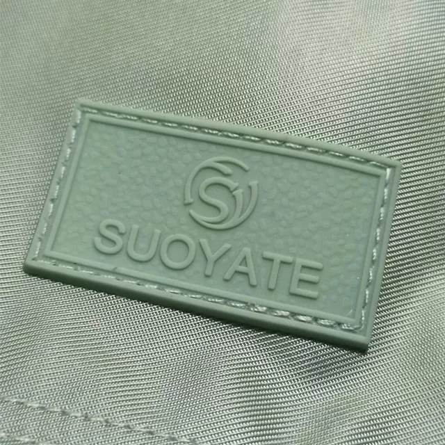 Logo Suoyate
